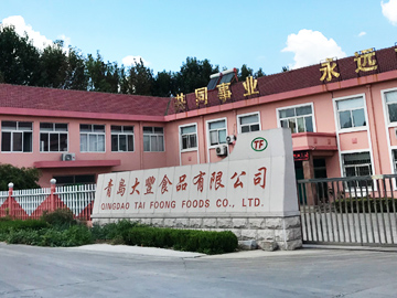 食品調(diào)味，安全至上