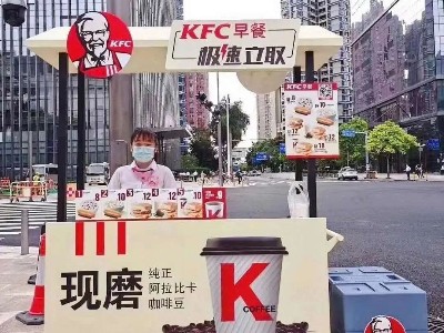 緊跟地攤經(jīng)濟浪潮！各種潮物擺起來！