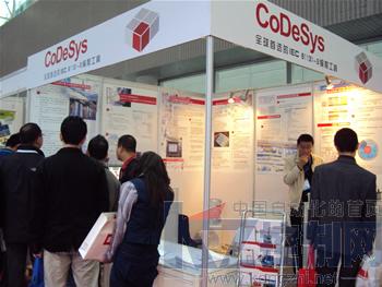 智能工廠編程開(kāi)發(fā)平臺(tái)CODESYS閃耀SIAF展會(huì)，引領(lǐng)軟件開(kāi)發(fā)新潮流